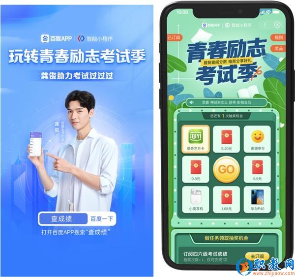 9ef4109faaaf41508e3f2a11e52f28d0(1) 9ef4109faaaf41508e3f2a11e52f28d0(1)