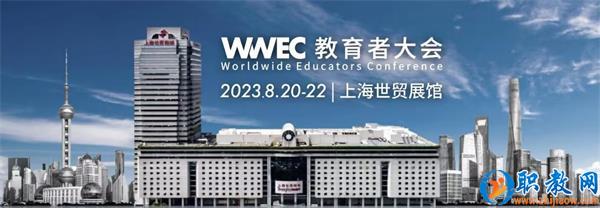 mmexport1689045448883 mmexport1689045448883