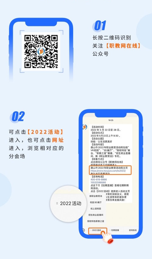 图片 96_看图王 图片 96_看图王